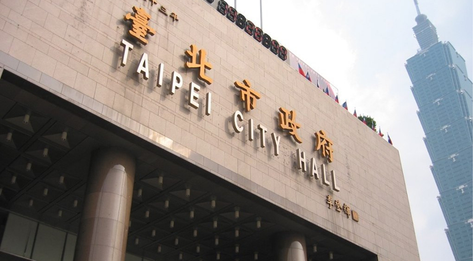 台北市政府用 Ragic 讓 27 個機關快速 e 化，稽查前線擺脫紙本