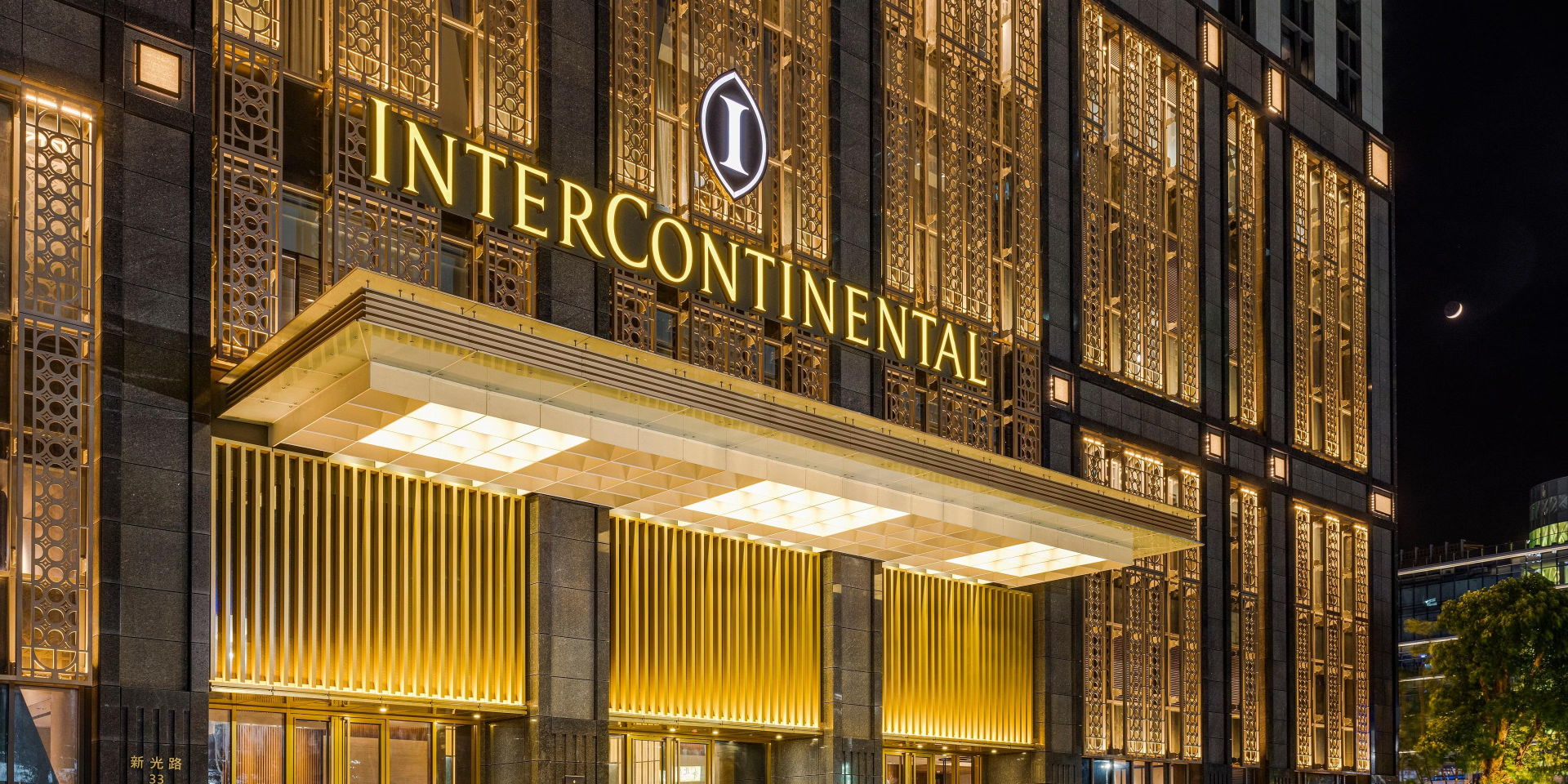 IHG’s 5-Star Hotel Adopted Ragic: Less Overtime. Lower Staff Turnover. All While Cutting Operational Costs Icon