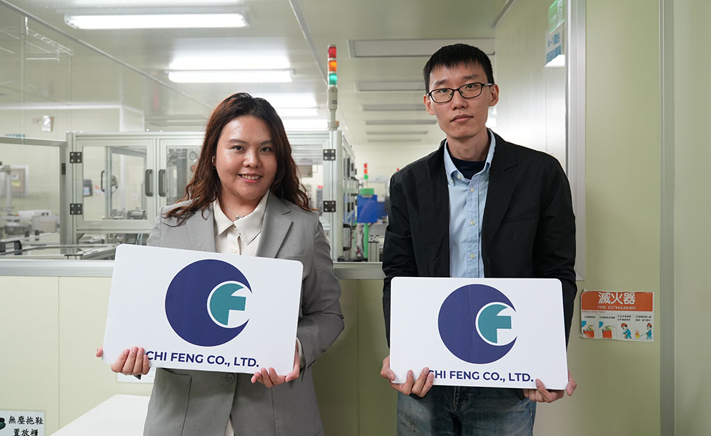 骐峰塑胶用“每月半个员工”薪资，打造符合 FDA 标准的医材产业管理系统 Icon