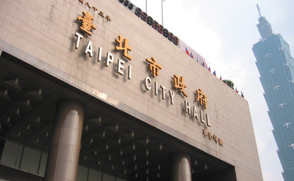 Taipei City Government Slashed $2 Million USD in Costs With Ragic Icon