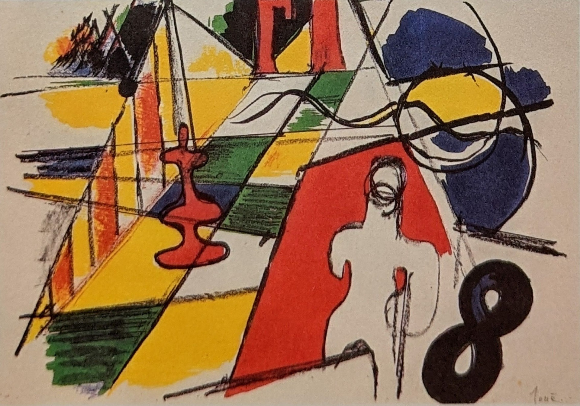 17 (Print Collection)