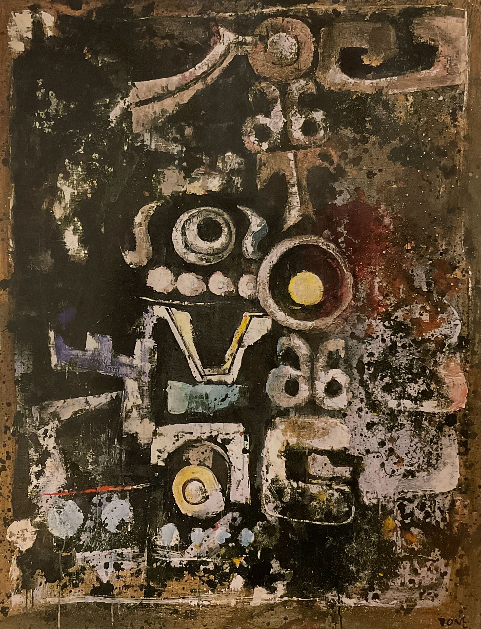 Stone Monument (Ishibumi)