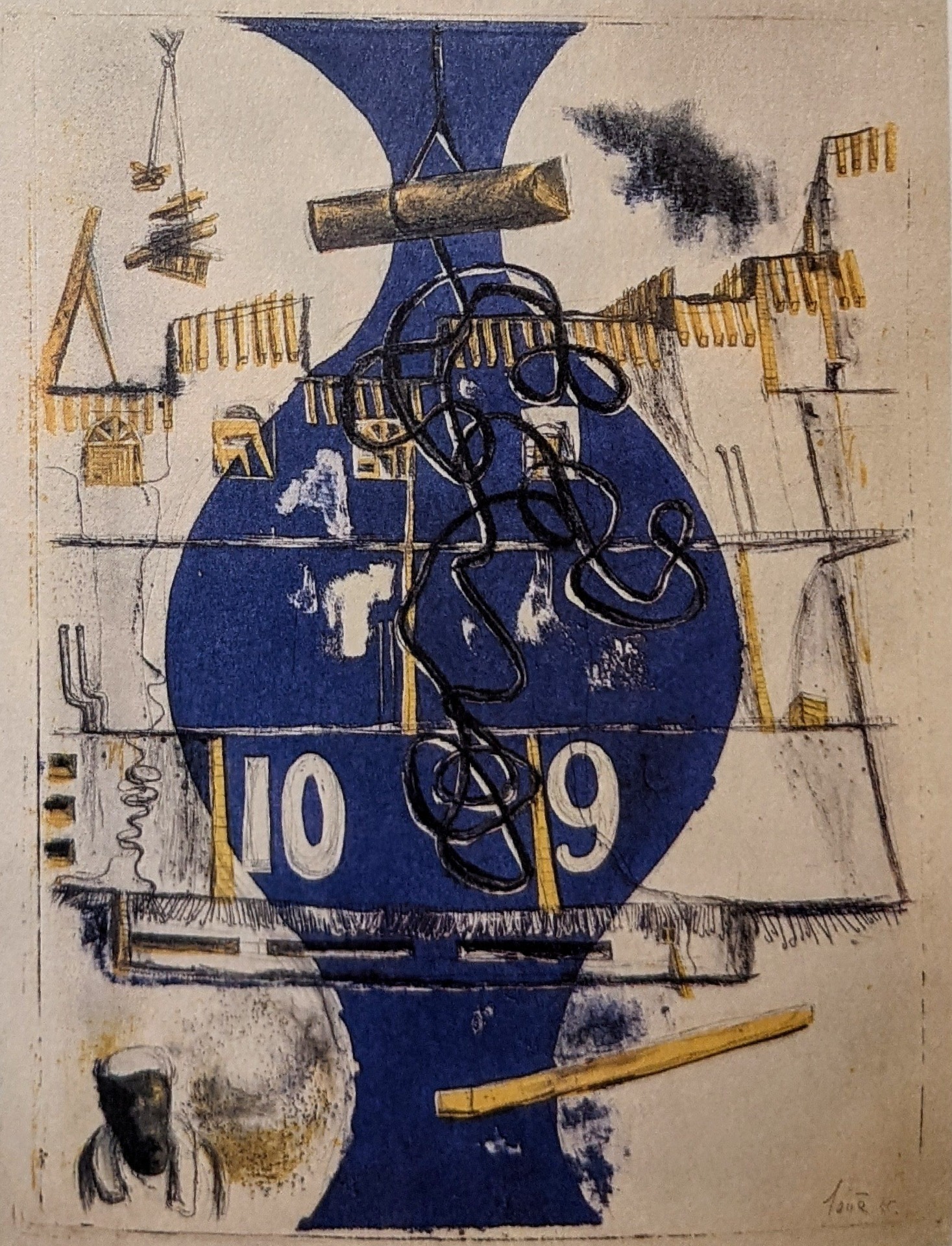 Dam A (Sakuma Dam Series)