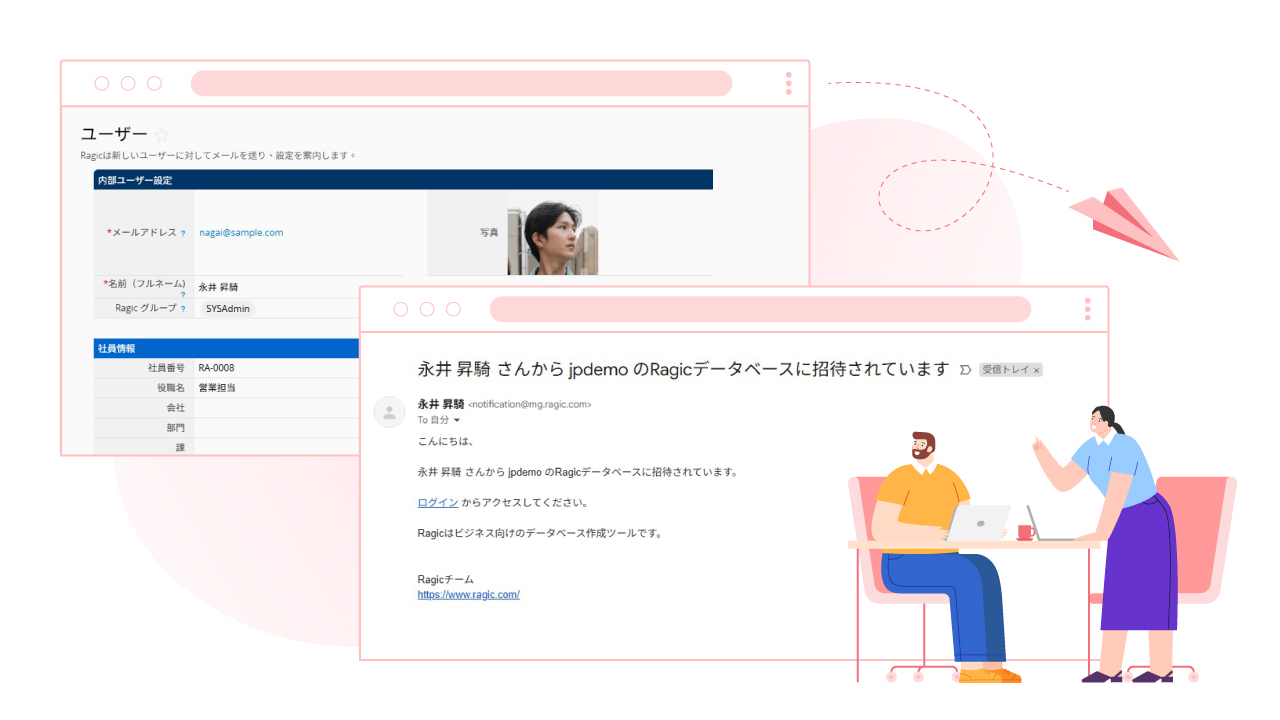 同僚と共同作業