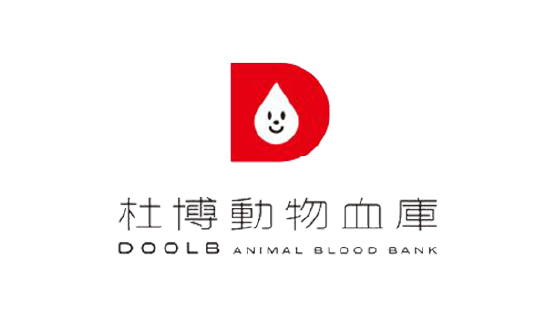 社博動物血庫