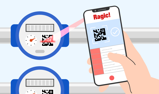 扫 QR Code 抄表，自动算出每日用量