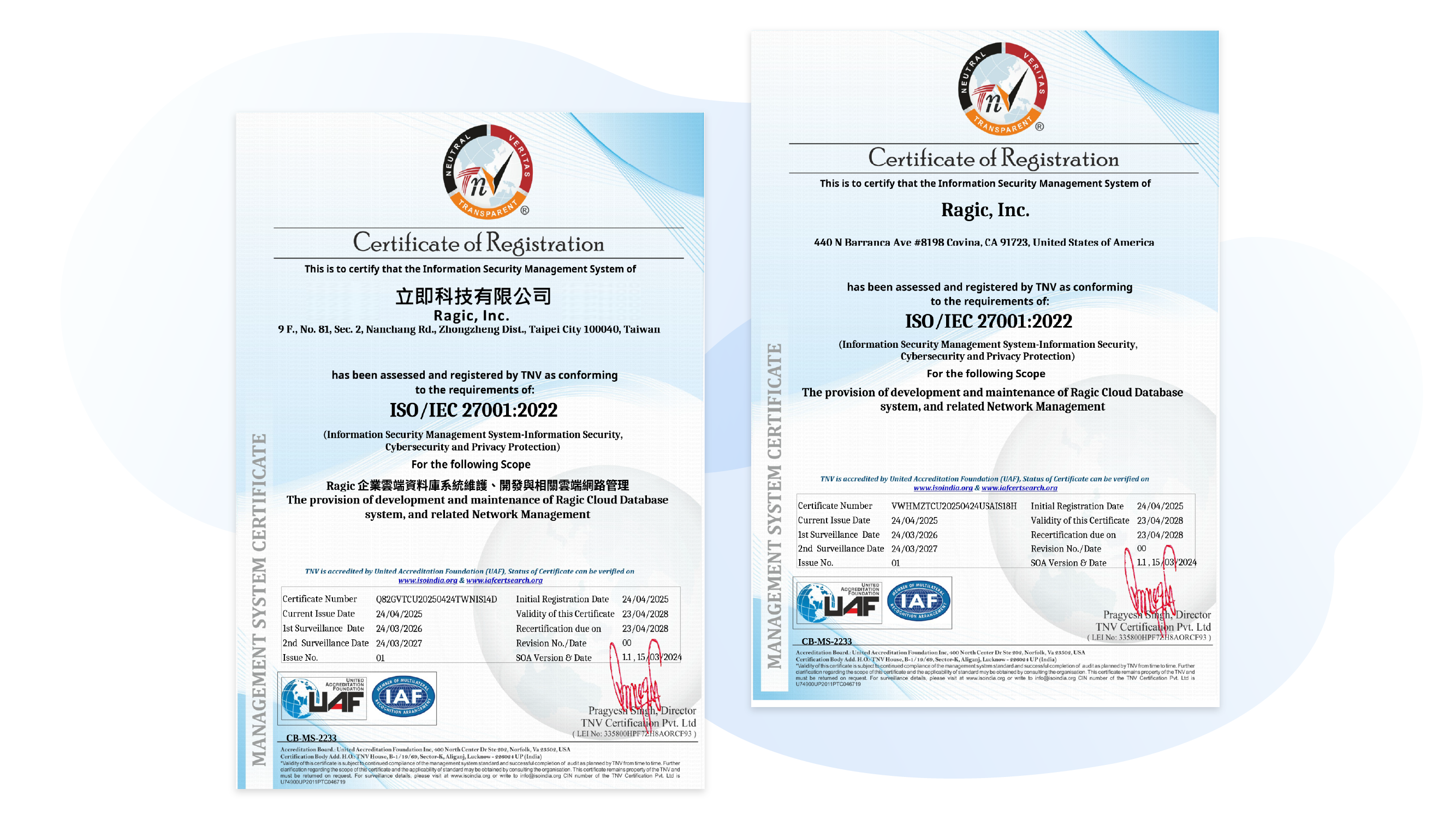 通過 ISO/IEC 27001
Ragic 已取得 ISO/IEC 27001：2022 認證，遵循相關資安流程。