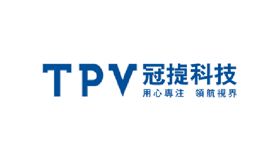 TPV 冠捷科技